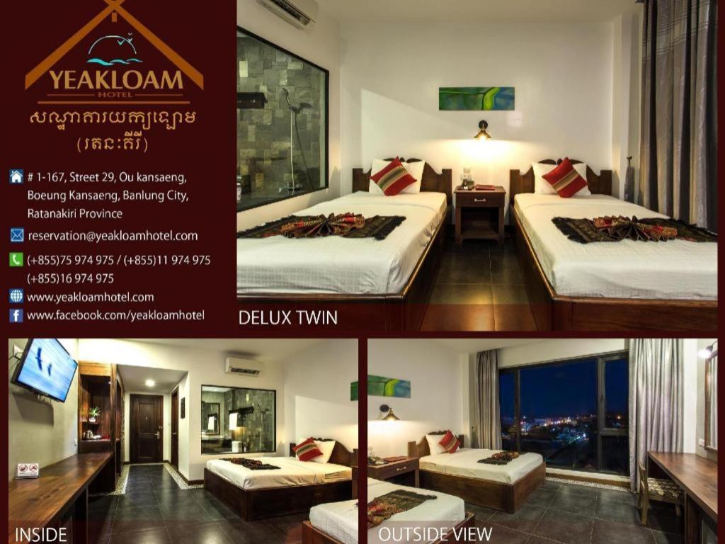 Yeak Loam Hotel Banlung Exterior foto